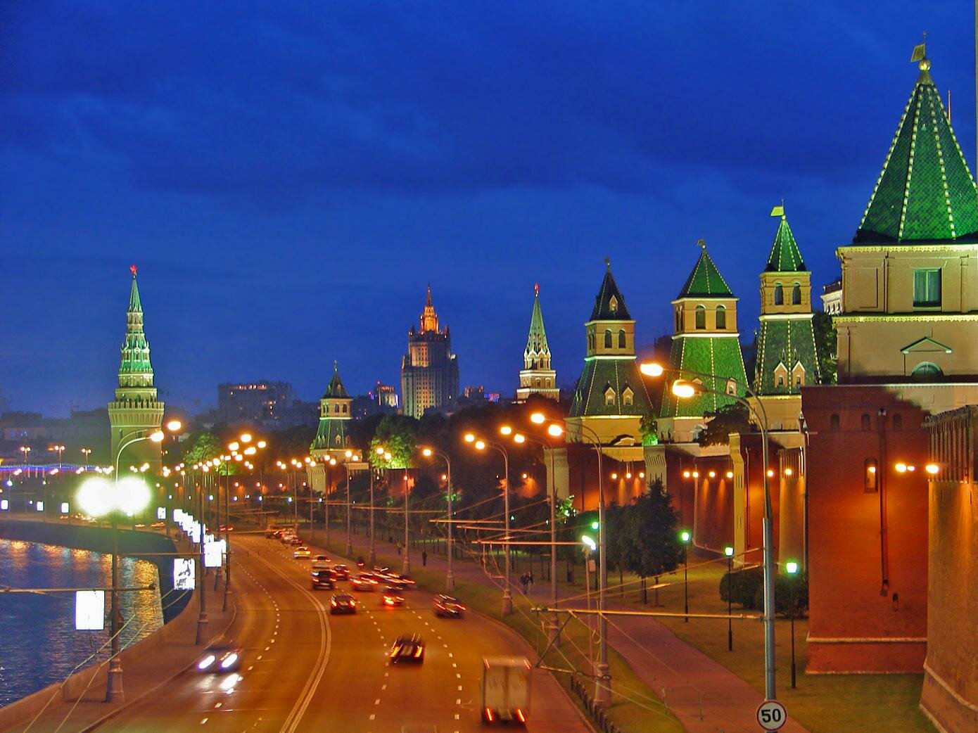 Апрель 2015 Фрискипицца: доставка в Кремль